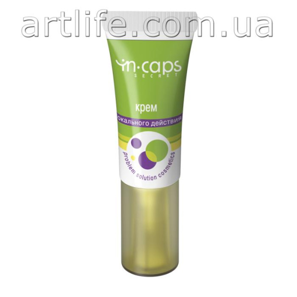 Крем локального действия Incaps