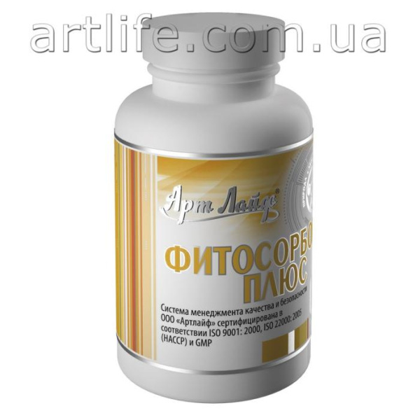 Фітосорбовіт плюс