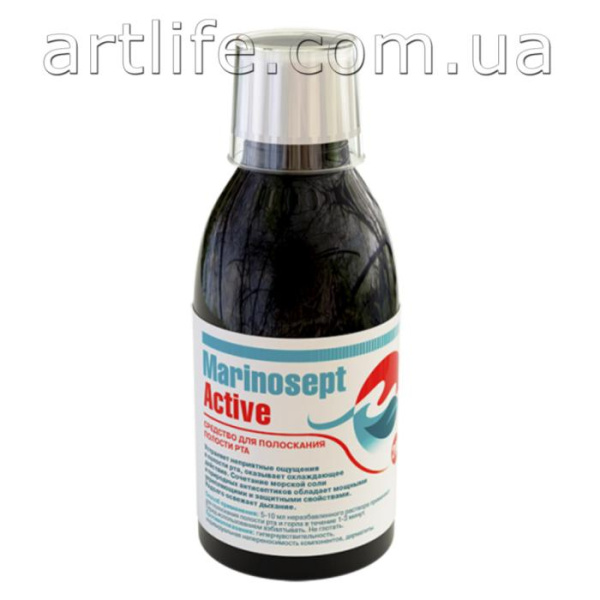 Мариносепт