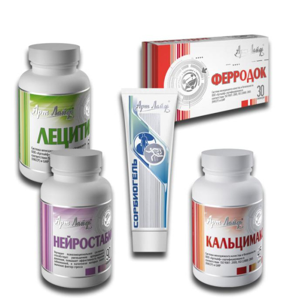 Програма «Антистрес для дітей»