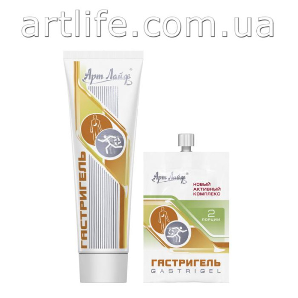 Гастригель