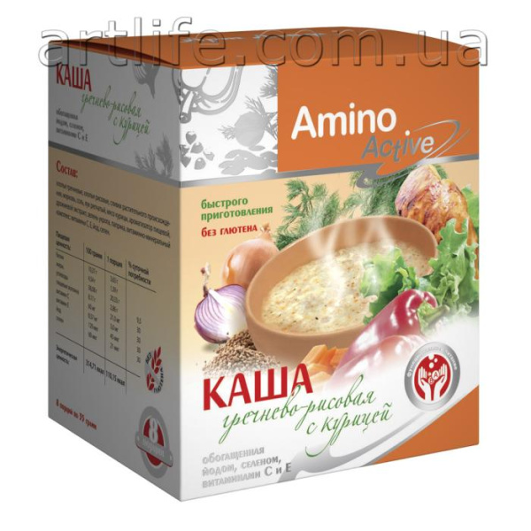 Каша гречано-рисова з Куркою