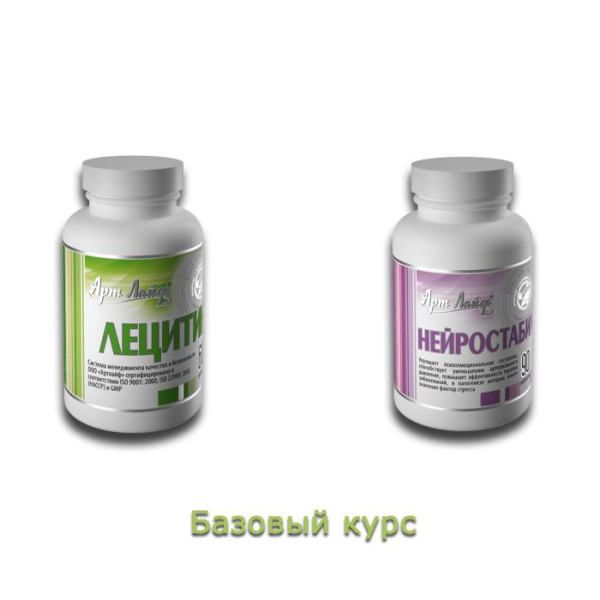 Програма “Набираємо вагу”